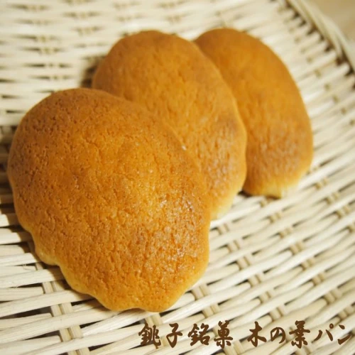 銚子銘菓 木の葉パン（40枚入）