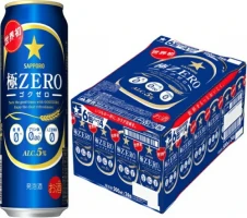 ビール 極ZERO 350ml 24本 1ケース サッポロ サッポロビール sapporo