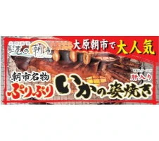 10月上旬より順次発送】プロも認める活はまぐり 国産 約2.0kg 千葉県産