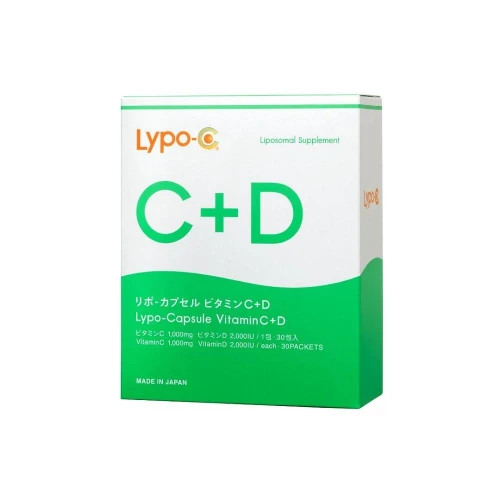 Lypo-C】リポ カプセル ビタミンC＋D（30包入）1箱 | リポカプセル