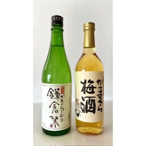 日本清酒代表 日本酒 銘柄ラベル 110枚 昭和 レトロ 新作の予約販売も