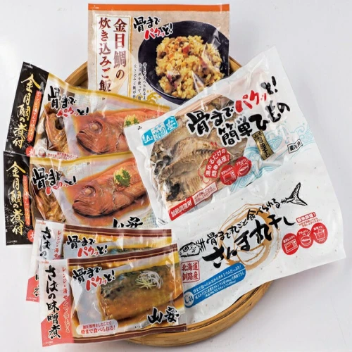 山安 骨までパクッとお魚詰合せ 干物 金目鯛の煮付 さばの味噌煮 真