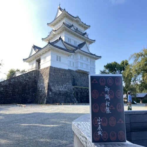 小田原城御城印・御城印帳セット【小田原 小田原城 御城印 三鱗 家紋