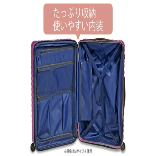 TOMAXライトキャリー中型ブルー 3.9kg ／ キャリーバック スーツケース