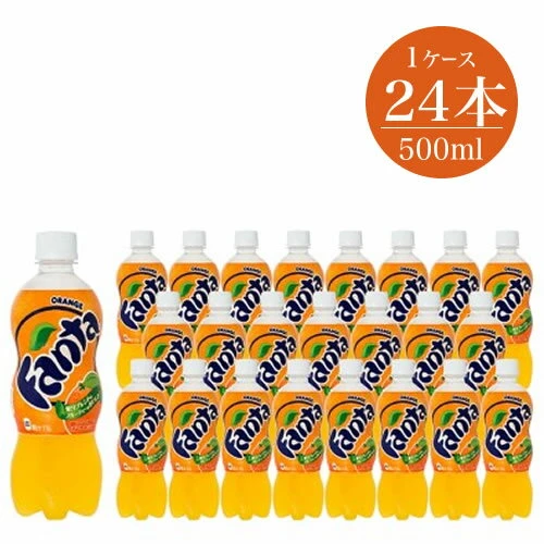 ファンタオレンジ500ml×24本セット5826-0050【ジュース ペットボトル