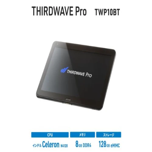 THIRDWAVE Pro Celeron N4120 8GB 128GB | nate-hospital.com