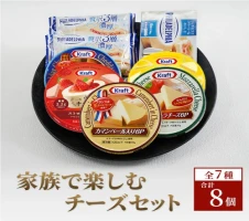 石英 ネイルケアリング（＃150） 【 雑貨 日用品 ケア用品 ネイルケア