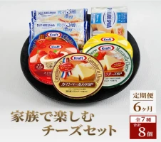 エコトレー 【雑貨・日用品・エコトレー・クッキングシート・キッチン