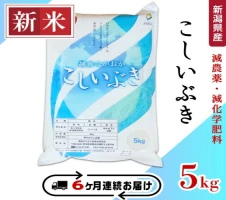 I7-02昭和34年創業 地域密着の町中華屋が作る当店1番人気「金子の餃子」