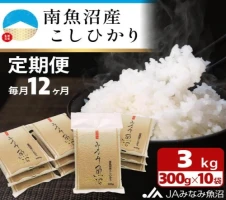 どん産エゴマ油150ml 黒スリム角瓶2本 別名「じゅうねん」10年長生き