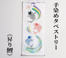 三四郎(R) 彫刻刀20本セット 専用桐箱入り 【 雑貨 文房具 三四郎の