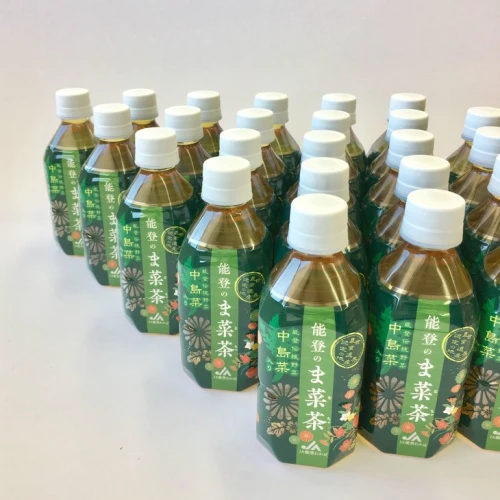 能登のま菜茶（中島菜入り緑茶） 350ml×24本 | お茶 ペットボトル