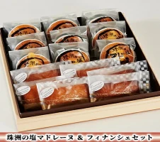 のどぐろと2種（鯛とたこ） 炊き込みごはんの素 【 レトルト 和食 料理