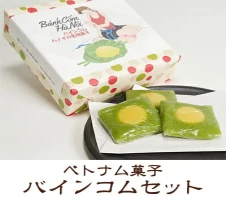 のどぐろと2種（鯛とイカ） 炊き込みごはんの素 【 レトルト 和食 料理