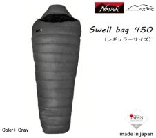 G002-23 ファミリー寝袋セット B(3個)