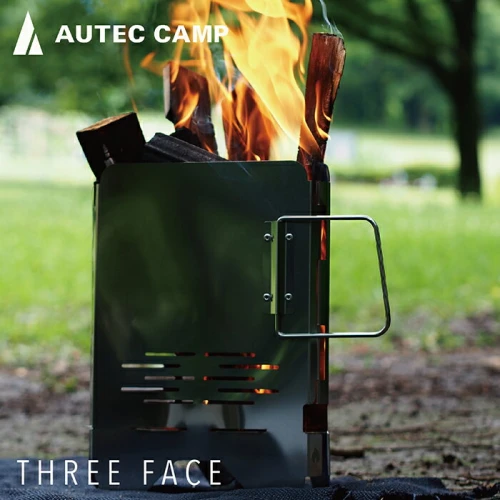 AUTEC CAMP〉THREE FACE 火起こし器 ウィンドガード 焚火台/ 福井 越前