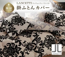 ワイドダブル【LANCETTI ランチェッティ ／ アニマーレ】BOXシーツ