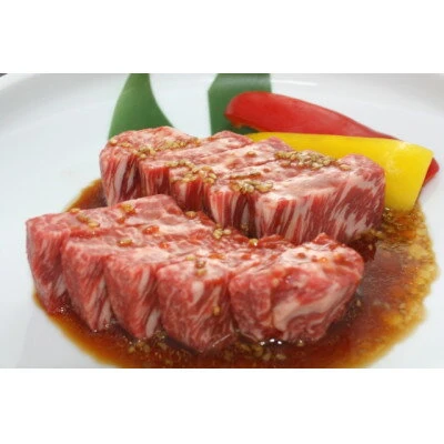 無添加焼肉のたれ 200ml×5本セット【1293663】