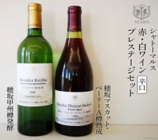 マルスワインシルバー 白 中口 一升瓶 1.8L×1 [本坊酒造 マルス穂坂