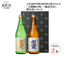 地ビール クラフトビール 330ml×12本 ダークラガーの王道 「デュンケル