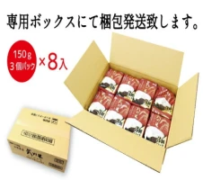 ネットで洗濯クリーニング券18,000円分 ふるさと納税 クリーニング