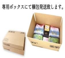 ネットで洗濯クリーニング券18,000円分 ふるさと納税 クリーニング