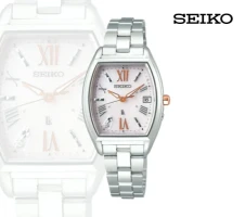 SEIKO ルキア SSVW212 （ソーラー電波）【セイコー 新シリーズ グロウ