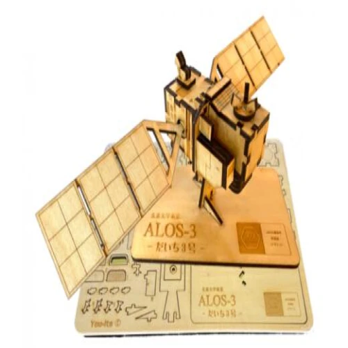 040-004 木製衛星模型キット「だいちー2」＆「だいちー3」