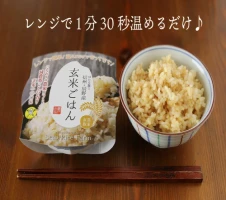 262 ぬくもり 辰穀 うどん セット（ 10玉 ）＆ ストレート つゆ