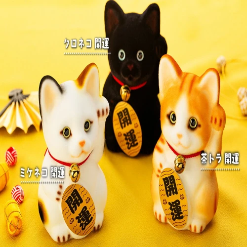 フロッキー 招き猫貯金箱 【 雑貨 インテリア 置物 動物モチーフ ねこの貯金箱 かわいい 日本製 本物のネコのよう ふわふわ 手作り 】