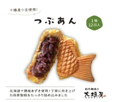 無塩・素焼き「アーモンド」4.0kg（500g×8袋）☆美肌・ダイエット効果