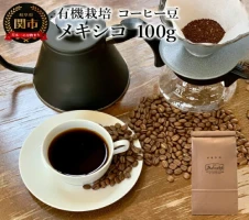 S20-26 カフェ・アダチ 高級カフェインレス ドリップバッグコーヒー 45