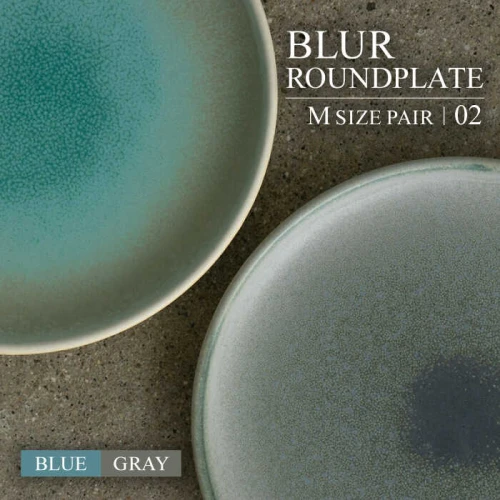 美濃焼】BLUR ROUNDPLATE（M）SET 02 BLUE×GRAY【Torazawa Ceramics