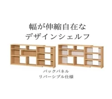 島田の逸品“深蒸し煎茶つゆひかり” 100g×1、湯日産深蒸し煎茶 100g×1