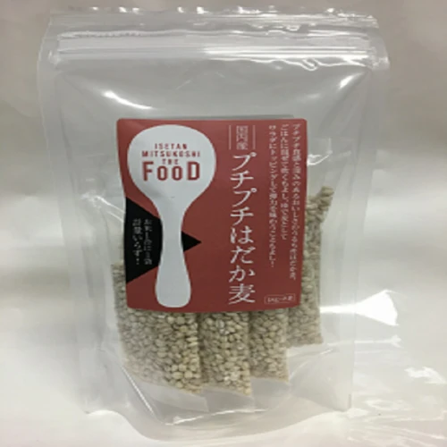 a1386ISETAN MITSUKOSHI THE FOOD 国内産 プチプチはだか麦 （18g×8袋