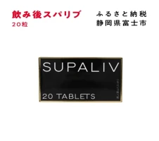 a1693福泉 純米料理酒500ml×12本