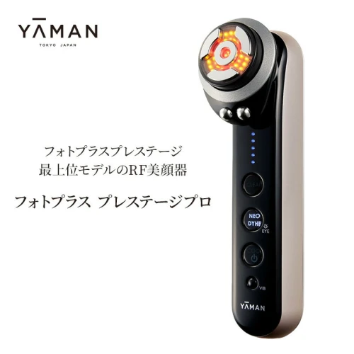 ヤーマン 最上位モデル RF美顔器 フォトプラス プレステージ プロ M30 YA-MAN PHOTO PLUS スキンケア 浸透*2 導入 多機能  美顔器 毛穴 フェイシャル LED 美容家電