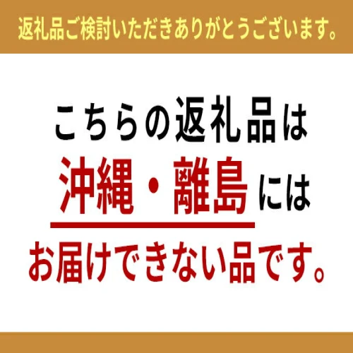 アグリ浜名湖オリーブ園 オリーブコスメスキンケアセット 【美容グッズ