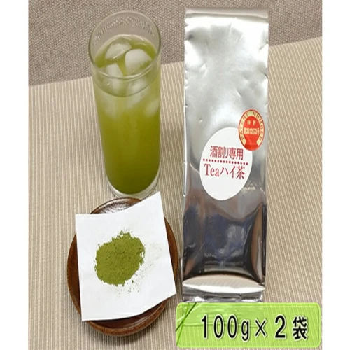 酒割り専用粉末茶 Teaハイ茶（袋）100g×2袋【粉末茶】 【 お茶 緑茶