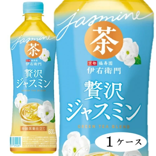 12-31_サントリー 伊右衛門 ジャスミン 600ml 24本（1ケース）｜ お茶