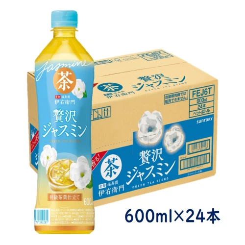 12-31_サントリー 伊右衛門 ジャスミン 600ml 24本（1ケース）｜ お茶