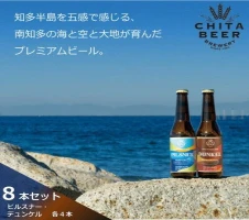 まるは食堂のエビフライ5本セット【配送不可地域：離島】【1092695】