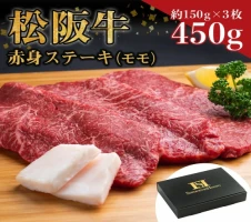 松阪牛 紅白すき焼き (1kg) ss‐52 すき焼き 瀬古食品 国産 和牛 牛肉