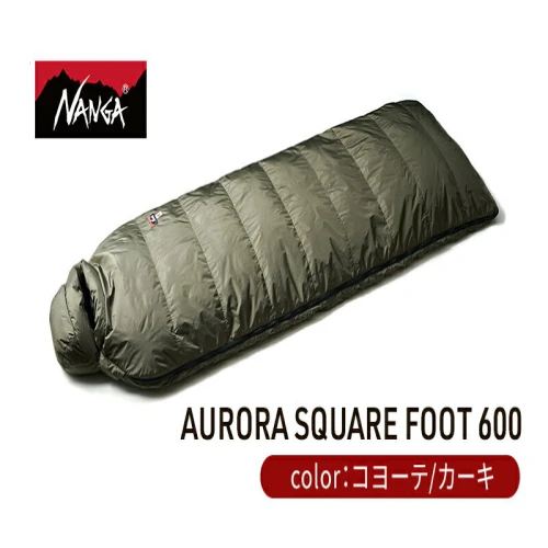 スポーツ・アウトドア アウトドア アウトドア用寝具】【AURORA SQUARE