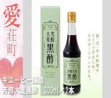 手間いらずで料理上手！】「 寿司の素 」500ml×3本入り（ 割烹秘伝