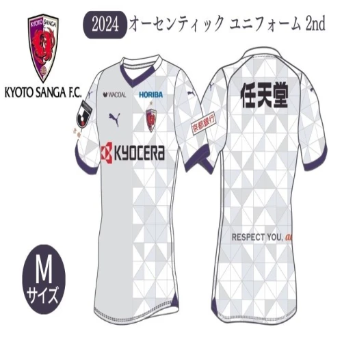 京都サンガF.C. オーセンティック ユニフォーム 2nd 2024シーズン M