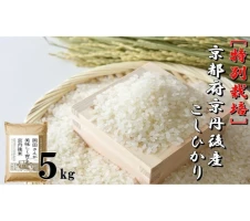 カニ屋が作る 魚ローストフィッシュ」 シビマグロ 1袋 約200g×5袋入り