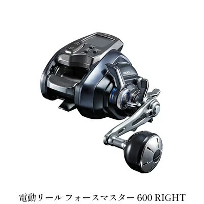 シマノ 釣具 電動リール フォースマスター 600 RIGHT 【 釣り用品