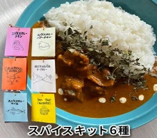 INFINITY 炭火煎珈琲 匠・宴 【 飲料類 スペシャル ブレンド 備長炭