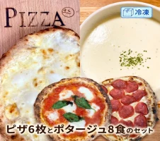 INFINITY 炭火煎珈琲 匠・宴 【 飲料類 スペシャル ブレンド 備長炭